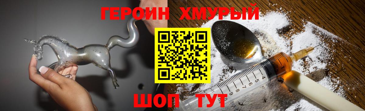 Конопля  Гашиш  Вход с VPN  АМФ кристаллы  МЕФ   Сафоново  Конопля 