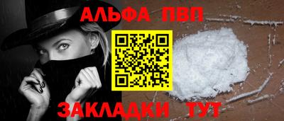 кристаллы Моздок