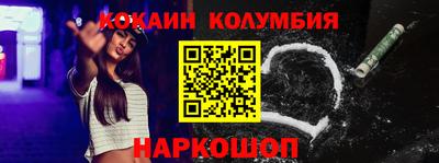 MDMA Можга