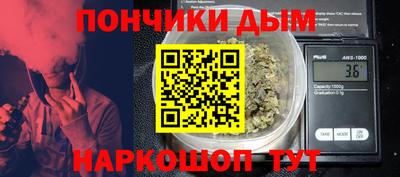 MDMA Можга