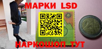 MDMA Можга