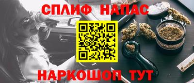 кристаллы Моздок