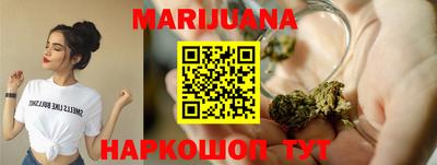 MDMA Можга