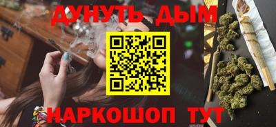 MDMA Можга