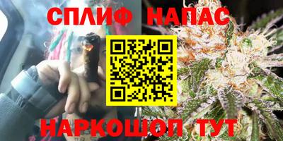 кристаллы Моздок