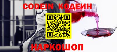 кристаллы Моздок