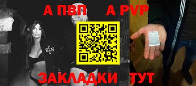 кристаллы Моздок