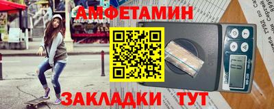 кристаллы Моздок