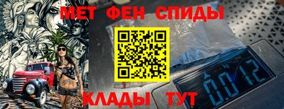 MDMA Можга