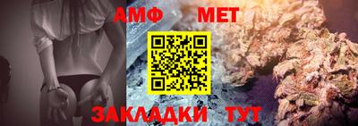 MDMA Можга