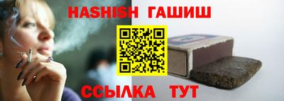 кристаллы Моздок