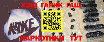 кристаллы Моздок